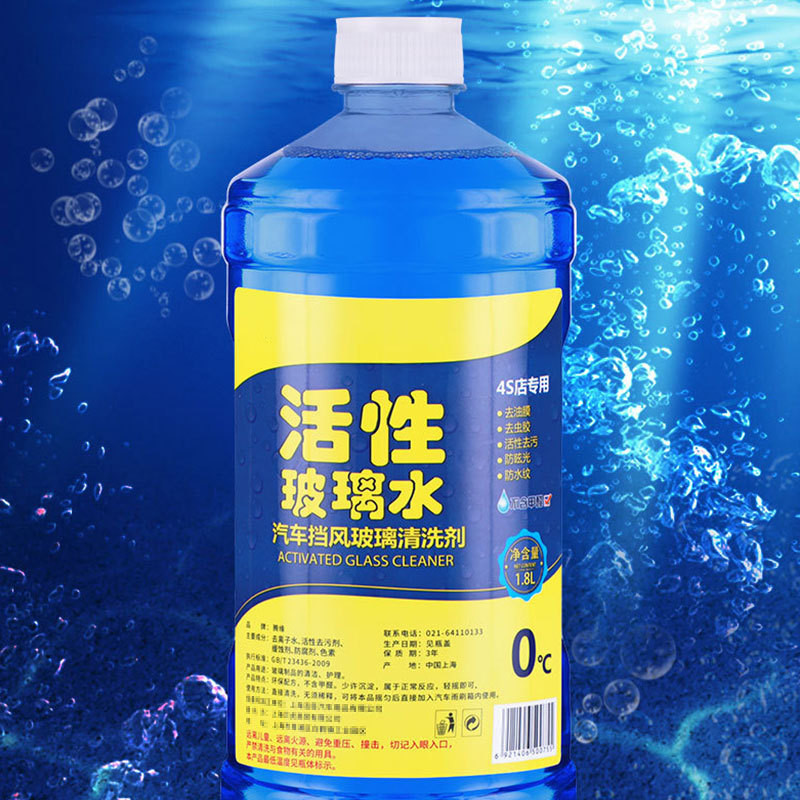 車用尿素配方設備018.jpg