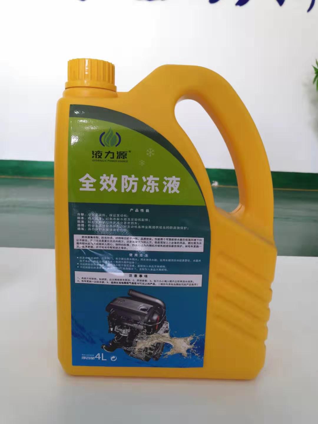點擊進入看圖評論