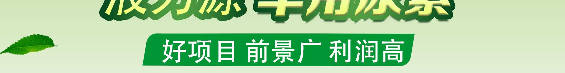 車用尿素生產(chǎn)設備,防凍液設備,玻璃水設備,玻璃水生產(chǎn)設備,防凍液配方,車用尿素,車用尿素設備,玻璃水
