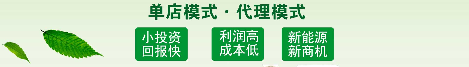 車用尿素生產(chǎn)設備,防凍液設備,玻璃水設備,玻璃水生產(chǎn)設備,防凍液配方,車用尿素,車用尿素設備,玻璃水
