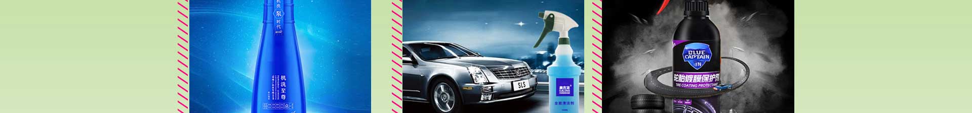 車用尿素生產(chǎn)設備,防凍液設備,玻璃水設備,玻璃水生產(chǎn)設備,防凍液配方,車用尿素,車用尿素設備,玻璃水