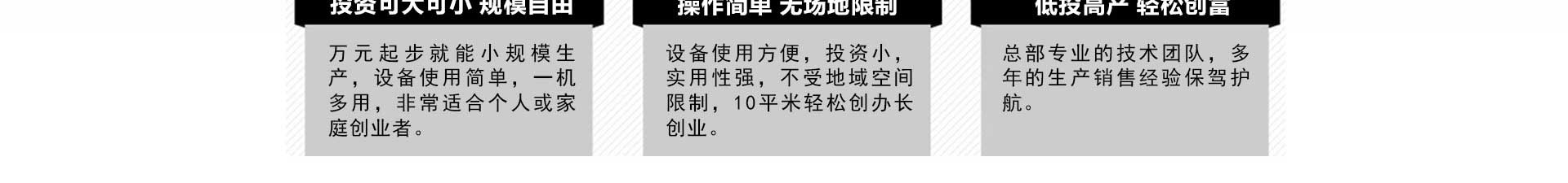車用尿素生產(chǎn)設備,防凍液設備,玻璃水設備,玻璃水生產(chǎn)設備,防凍液配方,車用尿素,車用尿素設備,玻璃水