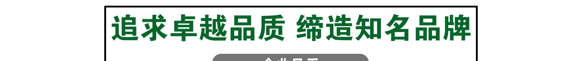 車用尿素生產(chǎn)設備,防凍液設備,玻璃水設備,玻璃水生產(chǎn)設備,防凍液配方,車用尿素,車用尿素設備,玻璃水