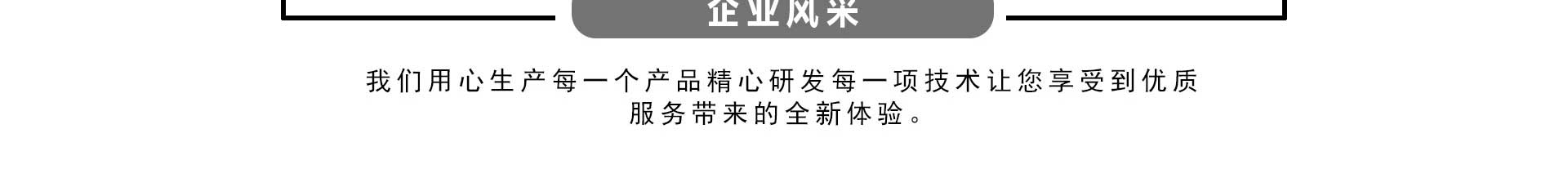 車用尿素生產(chǎn)設備,防凍液設備,玻璃水設備,玻璃水生產(chǎn)設備,防凍液配方,車用尿素,車用尿素設備,玻璃水