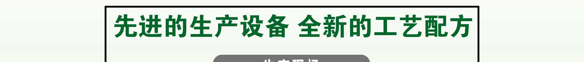車用尿素生產(chǎn)設備,防凍液設備,玻璃水設備,玻璃水生產(chǎn)設備,防凍液配方,車用尿素,車用尿素設備,玻璃水