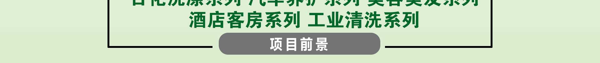 車用尿素生產(chǎn)設備,防凍液設備,玻璃水設備,玻璃水生產(chǎn)設備,防凍液配方,車用尿素,車用尿素設備,玻璃水
