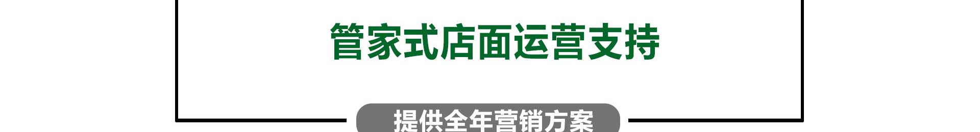 車用尿素生產(chǎn)設備,防凍液設備,玻璃水設備,玻璃水生產(chǎn)設備,防凍液配方,車用尿素,車用尿素設備,玻璃水
