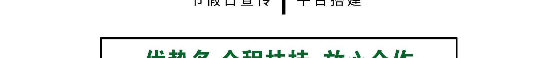 車用尿素生產(chǎn)設備,防凍液設備,玻璃水設備,玻璃水生產(chǎn)設備,防凍液配方,車用尿素,車用尿素設備,玻璃水