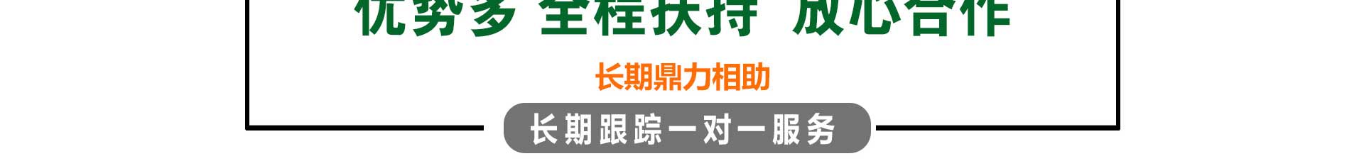 車用尿素生產(chǎn)設備,防凍液設備,玻璃水設備,玻璃水生產(chǎn)設備,防凍液配方,車用尿素,車用尿素設備,玻璃水