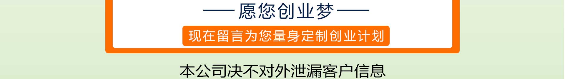車用尿素生產(chǎn)設備,防凍液設備,玻璃水設備,玻璃水生產(chǎn)設備,防凍液配方,車用尿素,車用尿素設備,玻璃水